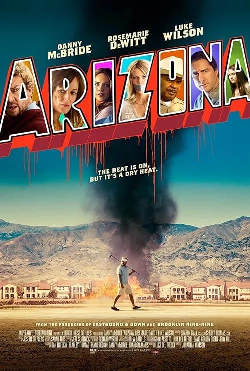 Arizona film posteri