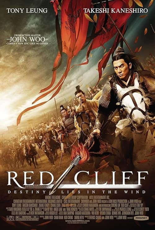 Red Cliff film posteri